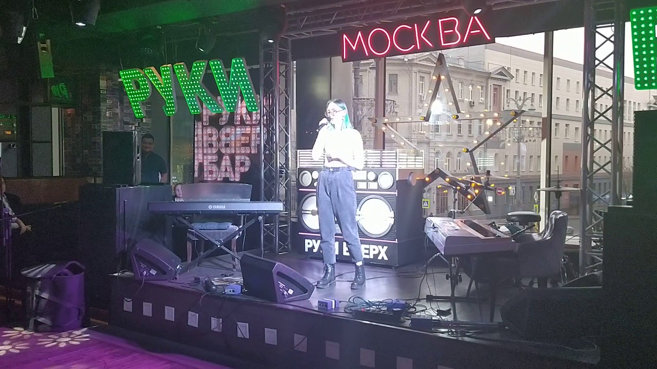 1 марта 2020 г.