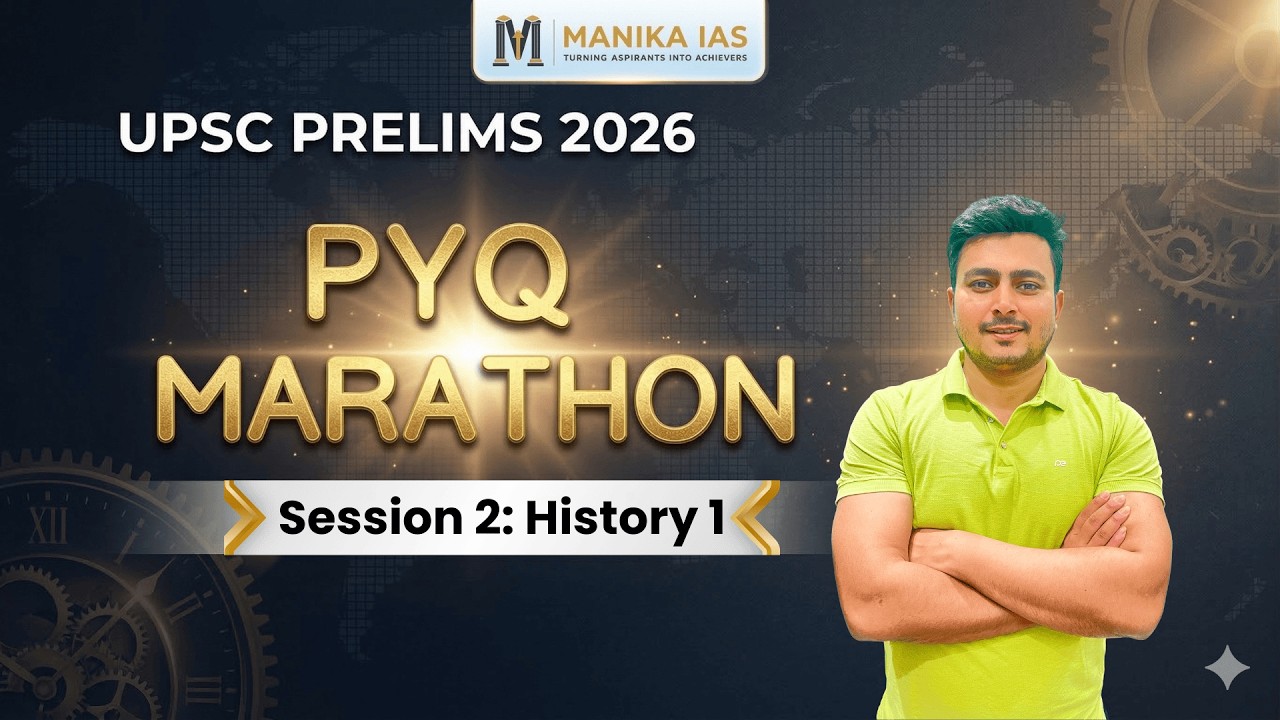 UPSC PYQs Marathon| Session 2: History 1 #upsc #upscpyqs #history  #prelims2026