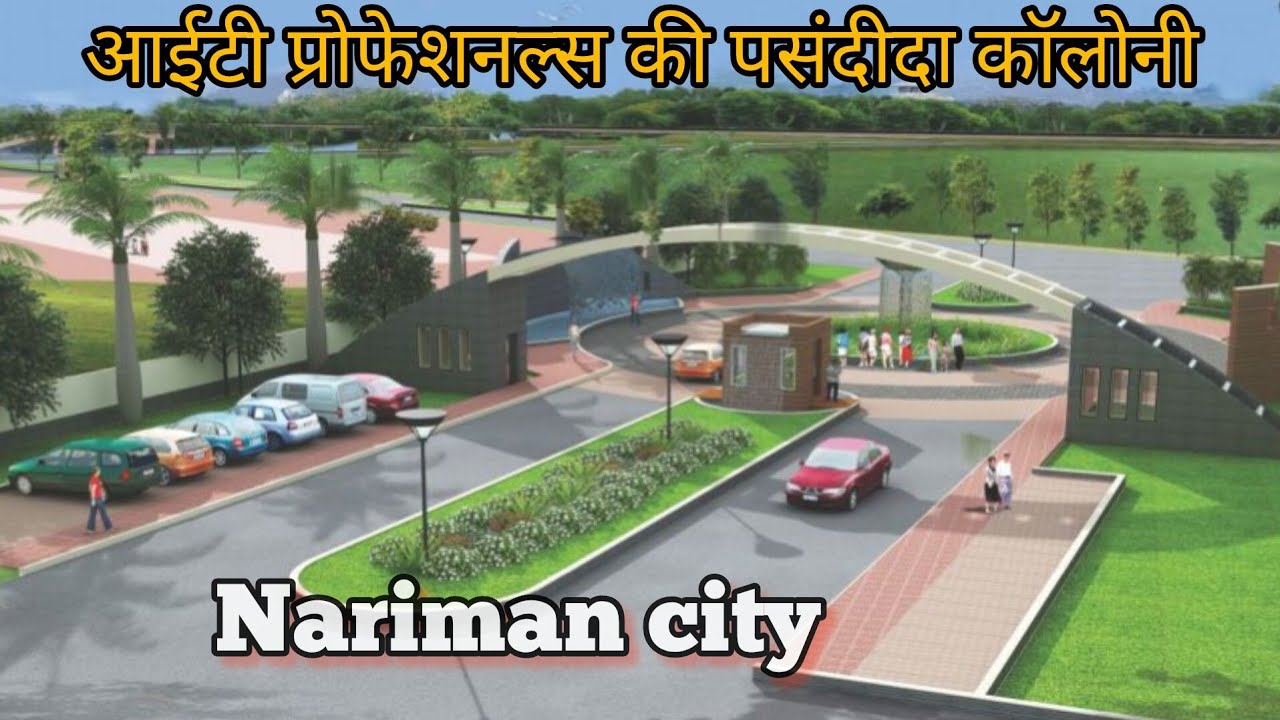 Nariman City Supar coridore township #plotinindore #propertyinindore