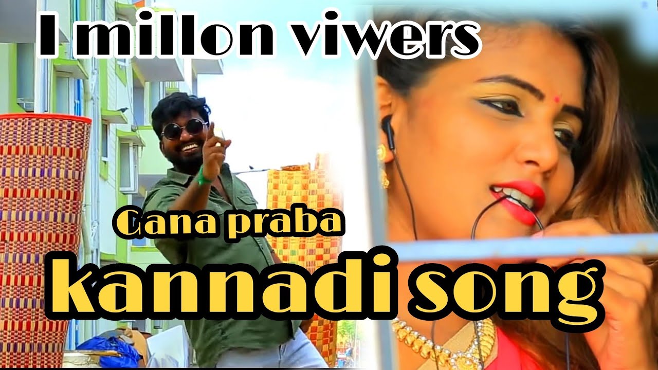 Gana Praba jolly love song| PBM2021