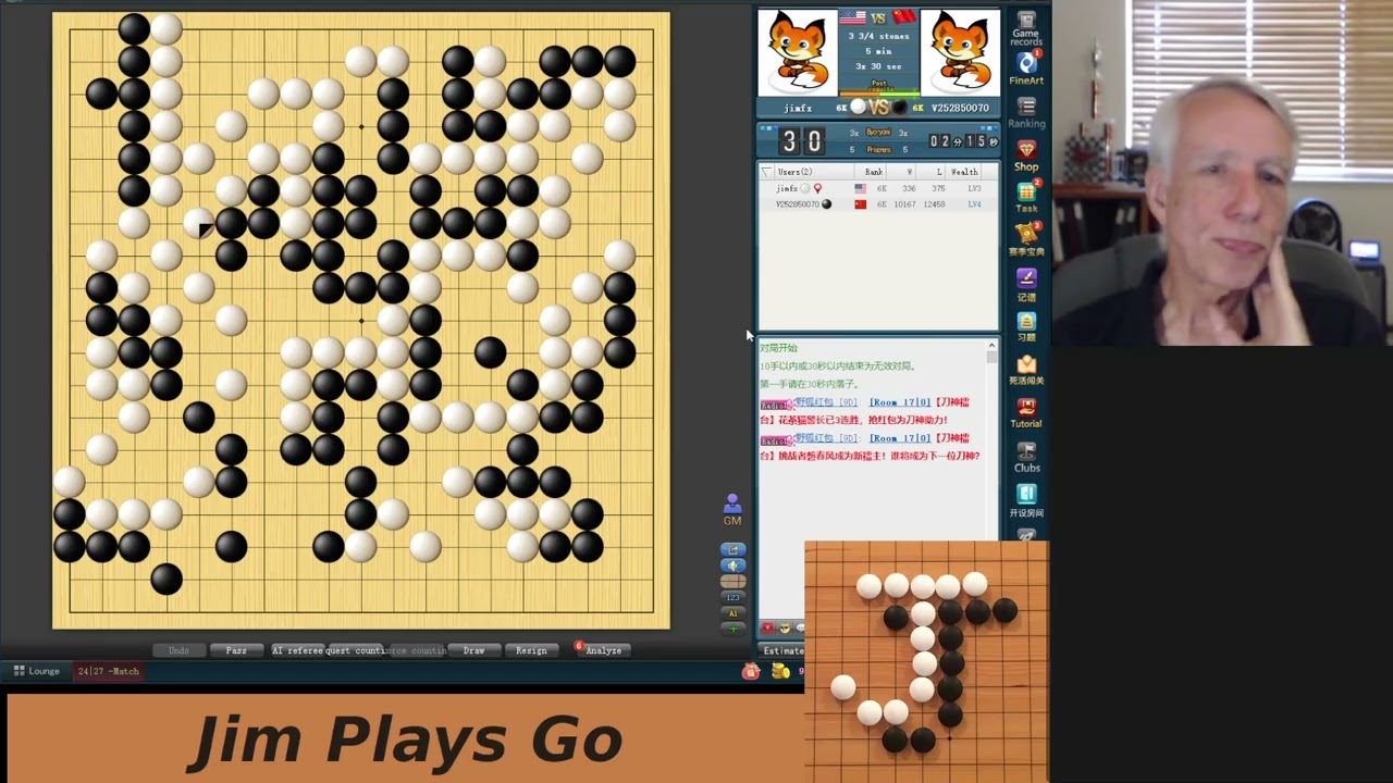 Twitch stream from October 21, 2025