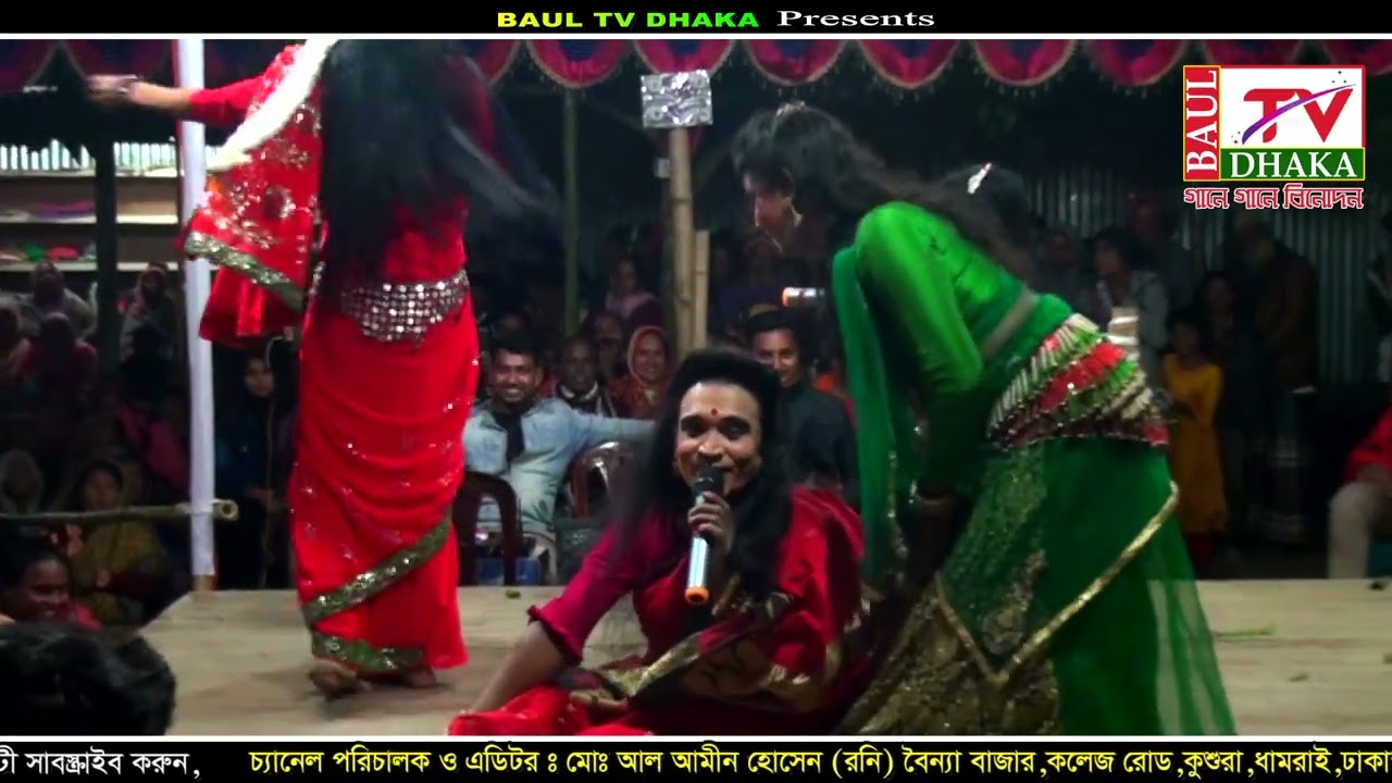 আদি ও আসল বেহুলা লখিন্দর গানের সেরা যাত্রা পালা পর্ব( ৪)মানিকগঞ্জ এর দল /behula lokhindor
