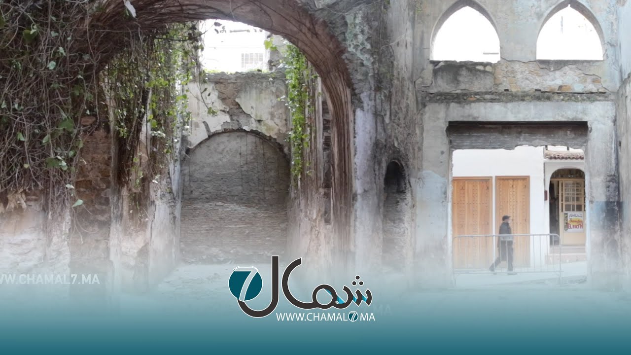 ستكون قبلة للسياح.. الشروع في إصلاح برج دار الدباغ بالمدينة القديمة لطنجة