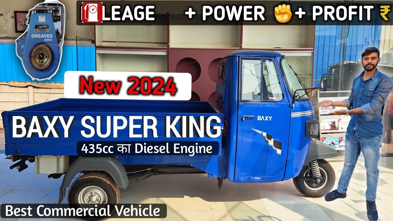 पावर⚡और प्रदर्शन का खुलासा 😬|| Baxy Super King 2024 Diesel ⛽️