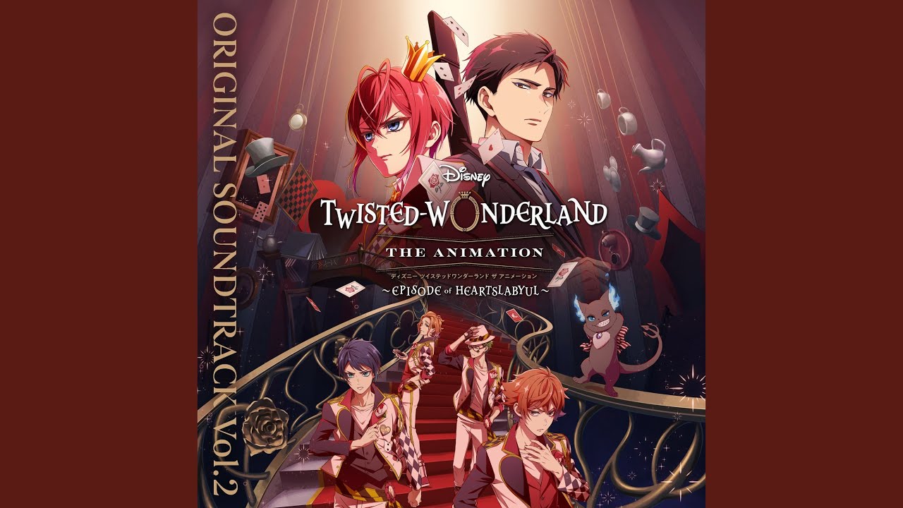 Piece of my world (Battle Arrange ver)