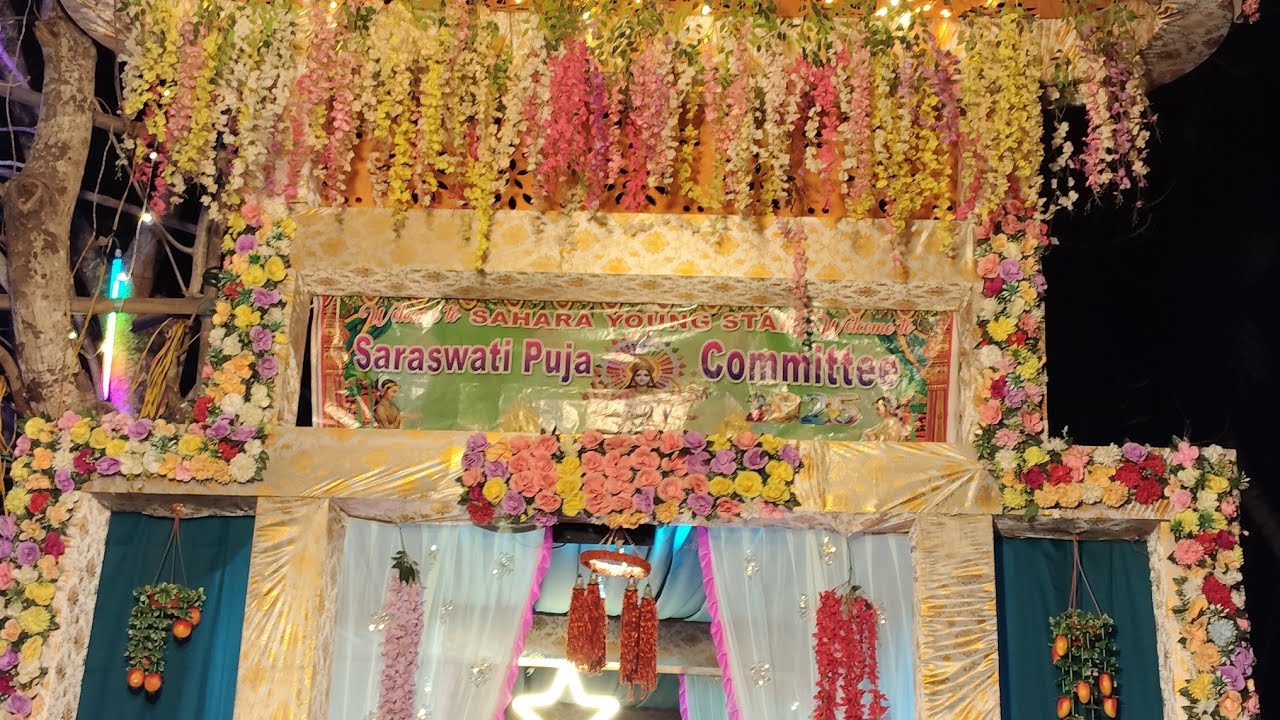 ବସନ୍ତ ପଂଚମୀରେ ଆମ ନରେନ୍ଦ୍ରପୁର ଗାଁରେ ବିଭିନ୍ନ ମଂଡପରେ ମାଆ ସରସ୍ବତୀ ପୂଜା ଭିୟୂPart 2