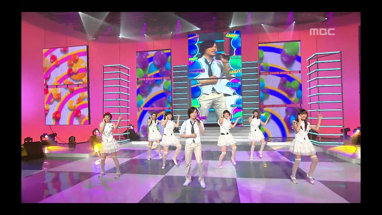 Andy - Propose, 앤디 - 프로포즈, Music Core 20080705