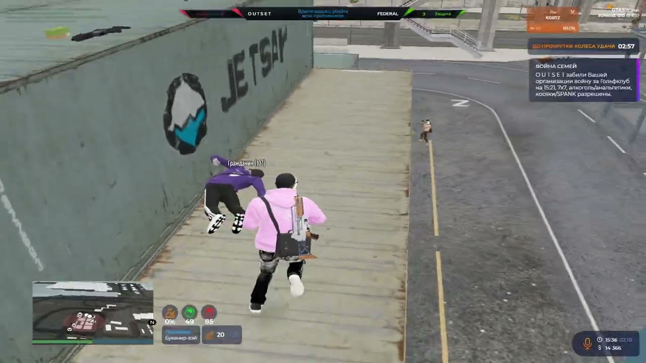 ДЕТКА I LOVE YOU @GTA5RP