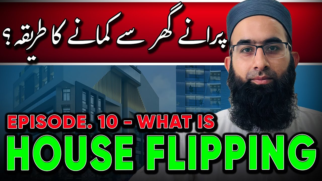 The Ultimate House Flipping Guide for Beginners | Fundamentals of Investment Ep. 10
