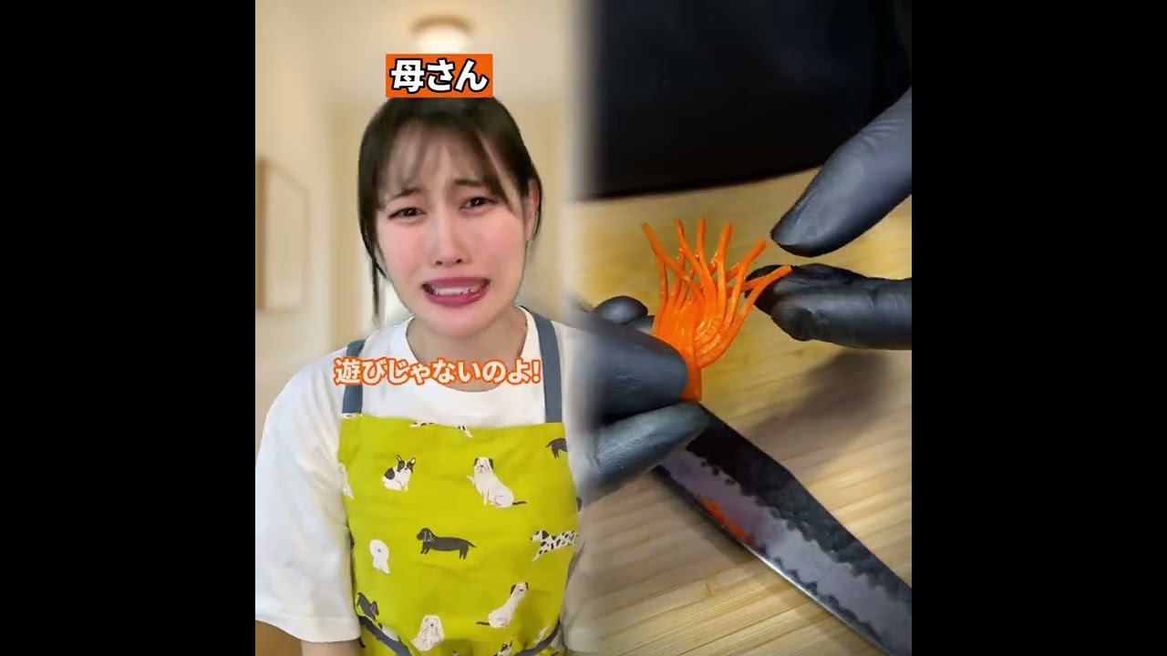 #ネタ #あるある #コント #恋愛 #学校あるある #jk