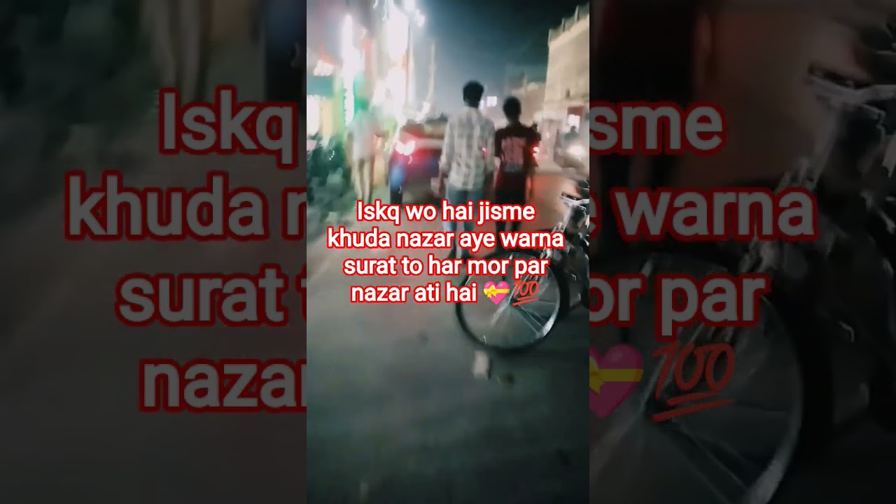 virha ki agni me pal pal#love #song #sadsong #suscribemychannel 🙏