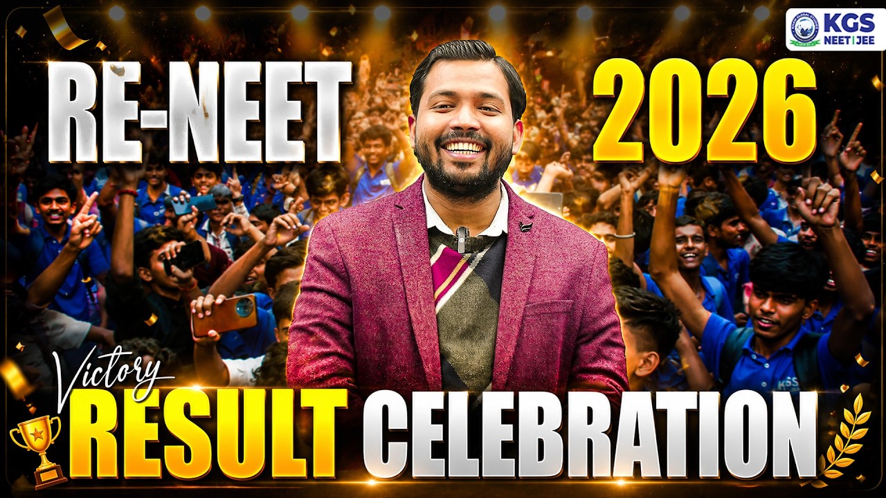🔥 Khan Sir RE-NEET 2026 Victory Celebration with Students 🎉 Emotional & Viral Moments | KGS NEET