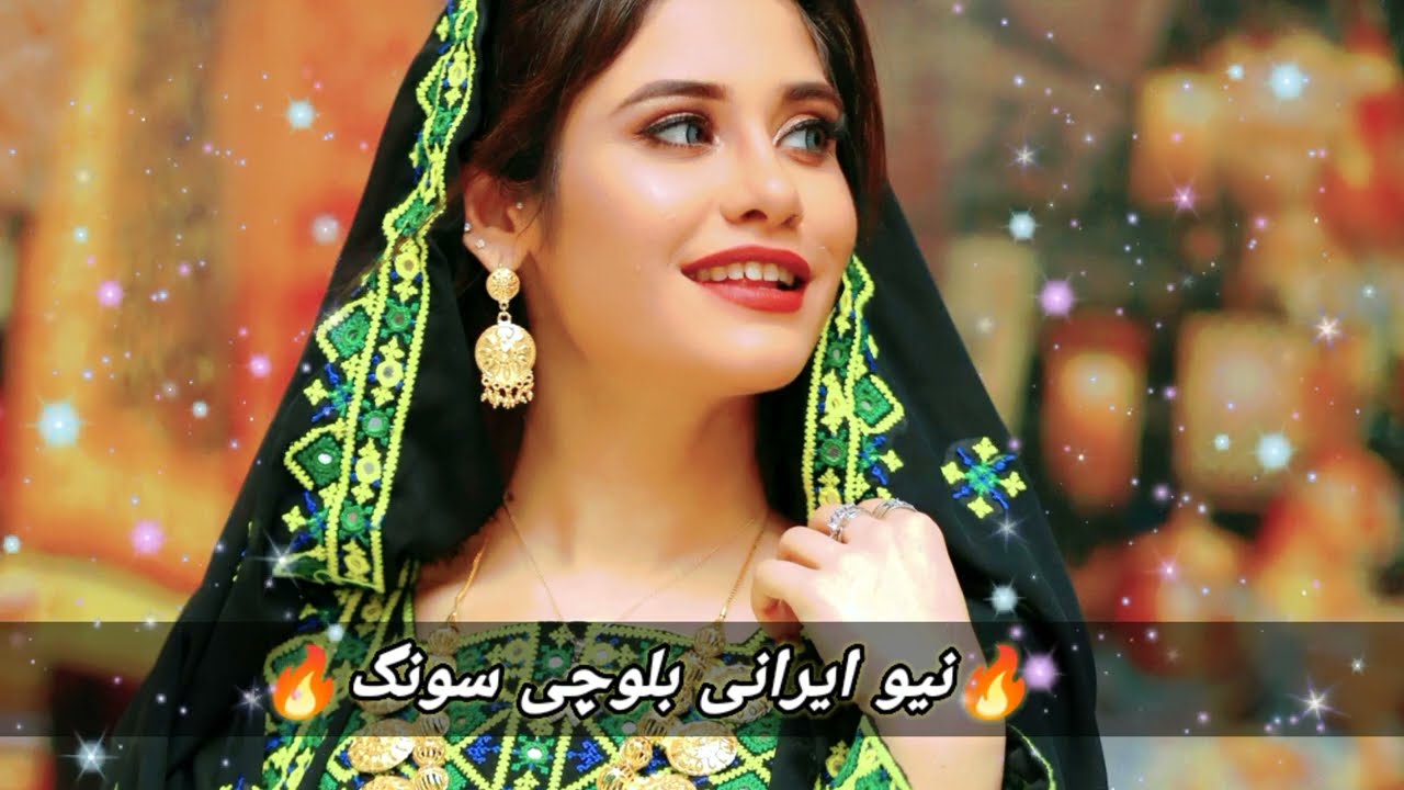 New must Irani Balochi song 2023_New best Balochi song_(Rauf Siyar)