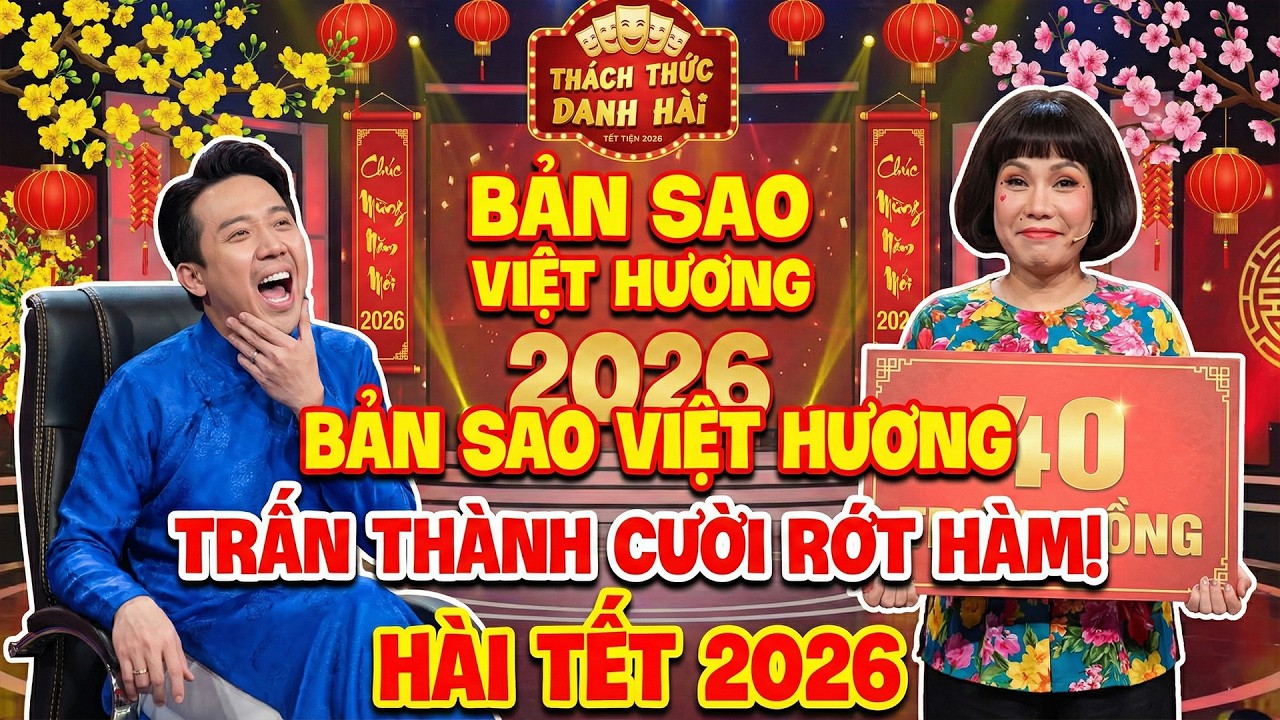 [CƯỜI RỚT HÀM] Trấn Thành 