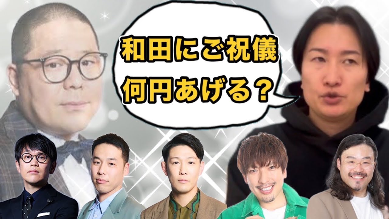 なんか見栄の張り合いになった