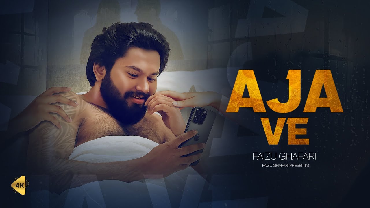 AJA VE | FAIZU GHAFARI