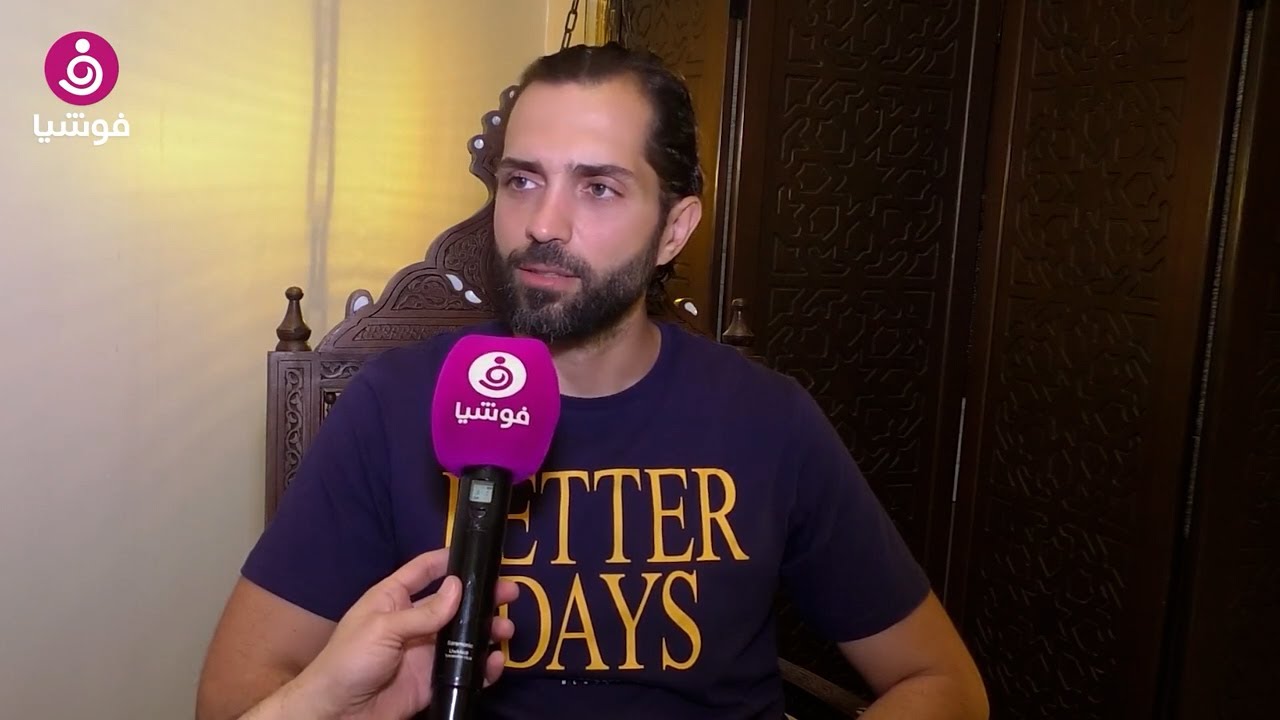 محمد باش: لم أفكر بالهجرة من سوريا.. وزوجتي تتحمل العبء الأكبر بالمنزل