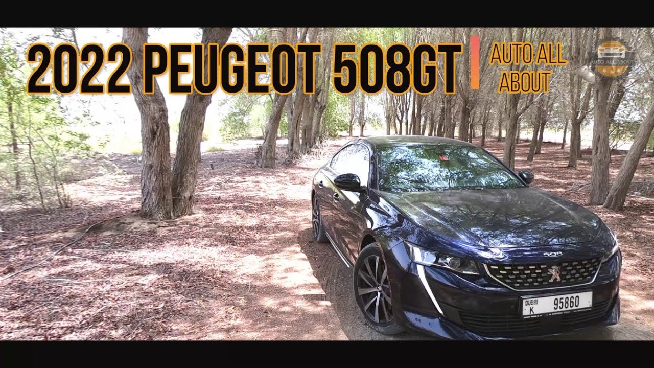 Подробный обзор Peugeot 508 GT 2022 года | Тест-драйв от первого лица | Экстерьер, интерьер, техн...