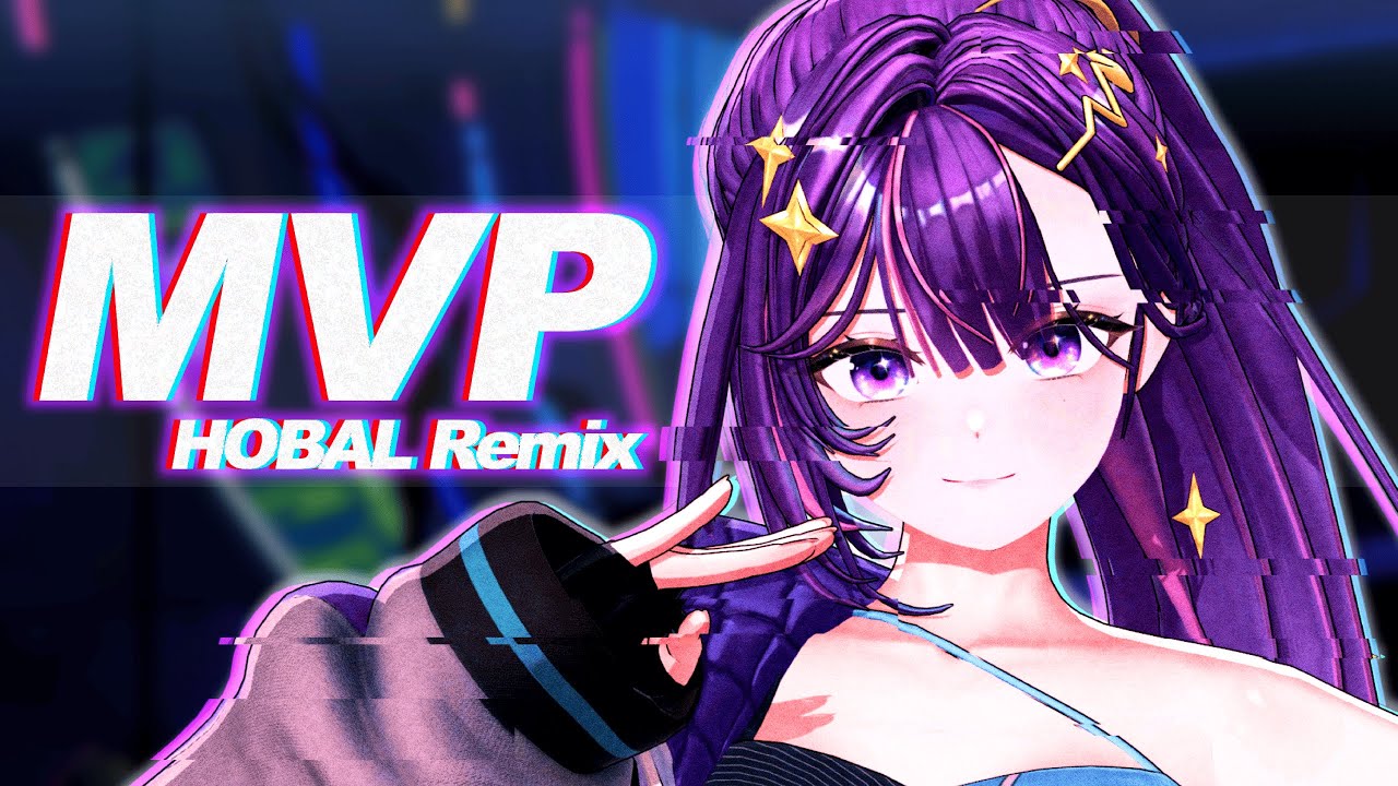 Plan.B - MVP REMIX | 호발