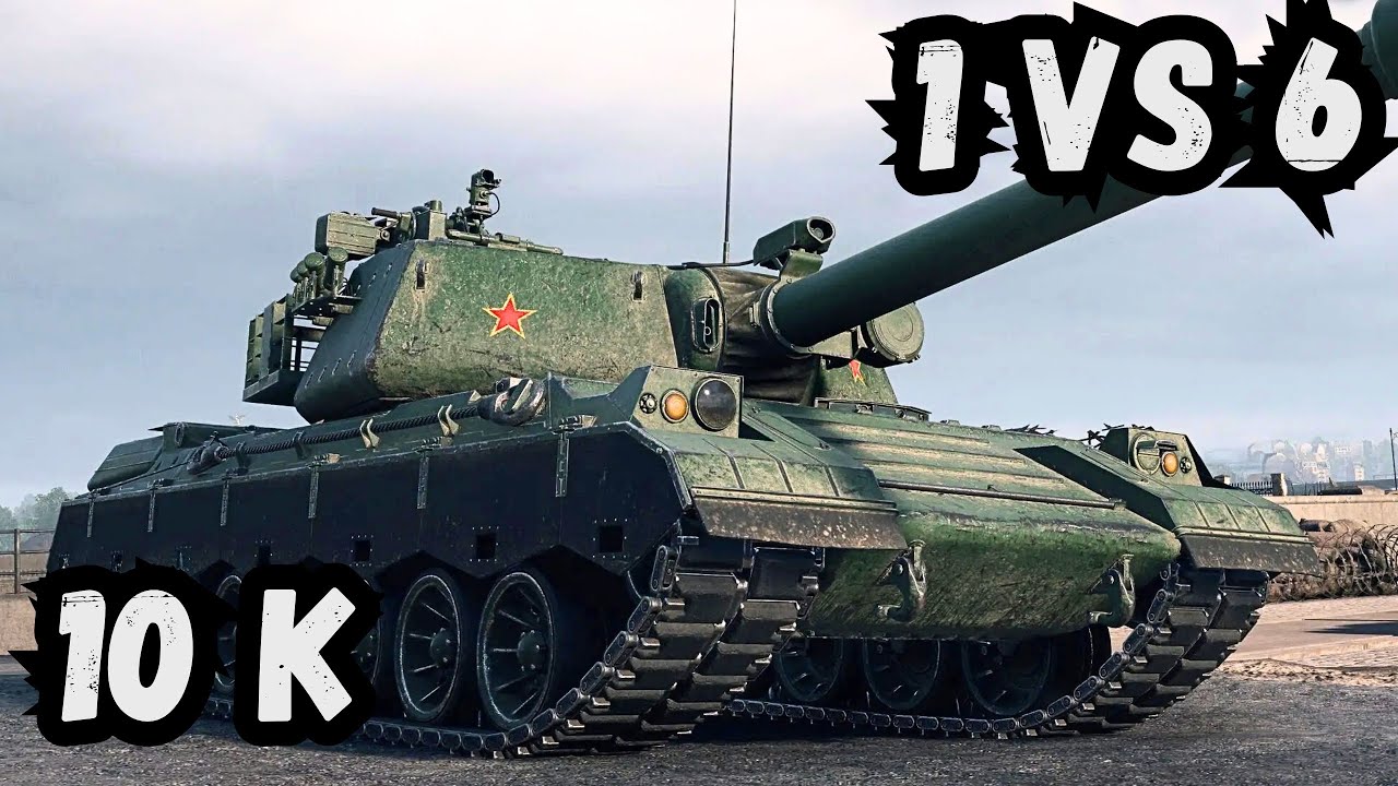 Wot 2.0 BZ-79  What a Beautiful Game of the Lone Wolf