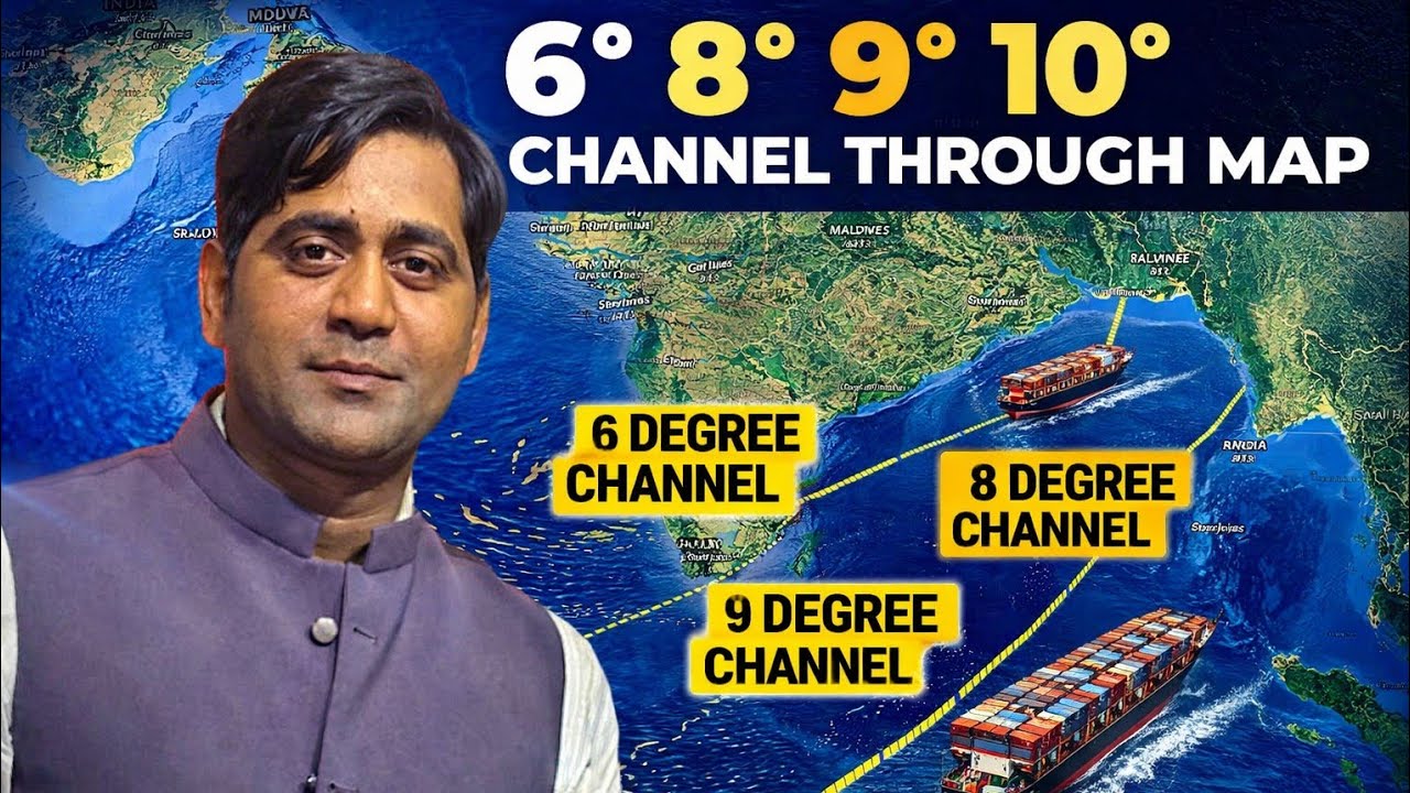 Geography: 6 degree,8 degree 9 degree 10 degree, & coco Channel,| Through Map With MCQ 