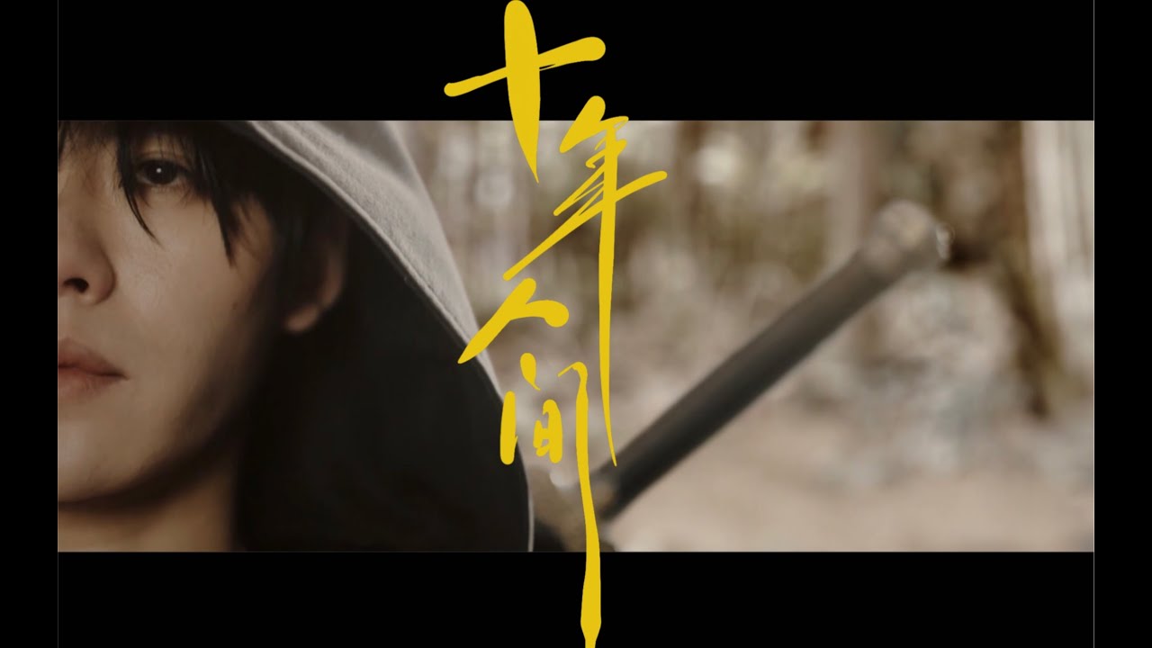 【肖宇梁Xiaoyuliang】六月了，是谁还陷在大张哥的坑里Breathtaking performance#KylinZhang#盗墓筆記#張起霊#UltimateNote#Rainco#終極筆記