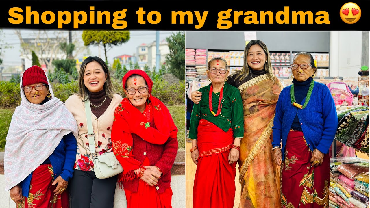 Day out with my grandmother 😍|| Shopping k k garnu vayo ta ?? 🤪 || Sunita rai shrestha🍀daily vlog