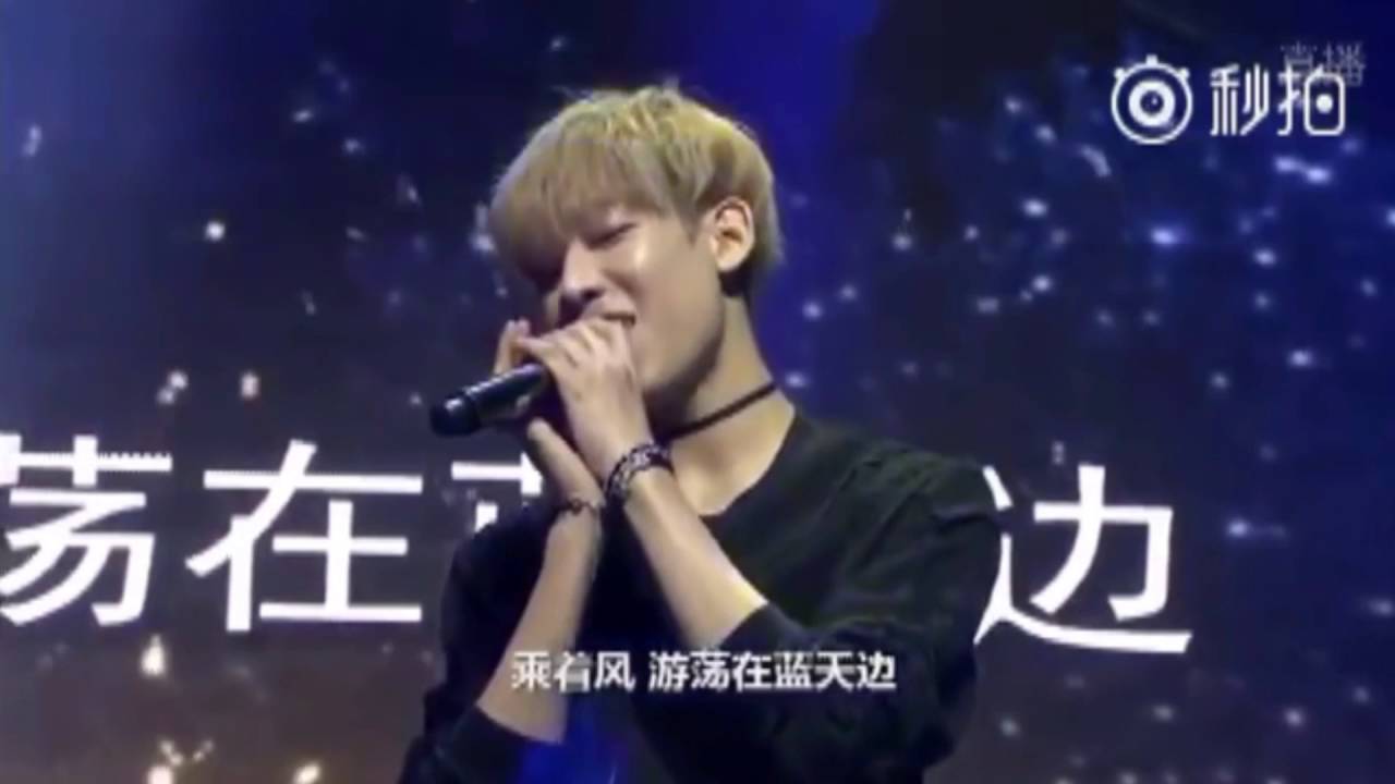 GOT7 BamBam - Your voice is so sweet ^__^ By BeWithBam