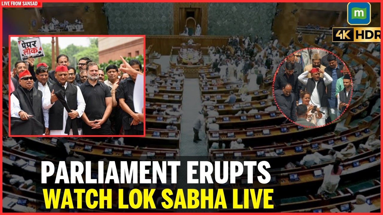SANSAD LIVE: Lok Sabha Erupts Over CJP Protest; Congress Demands Resignation | Parliament LIVE