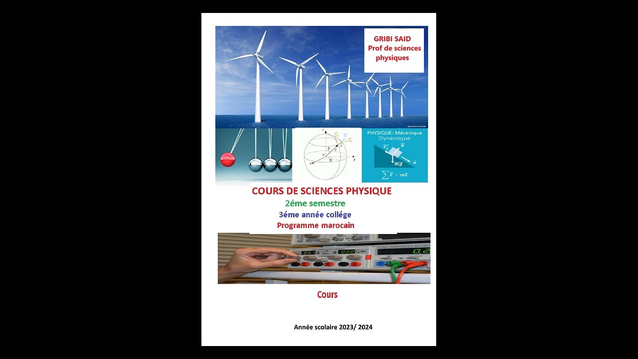 Résumé du cours de sciences physiques 3 année collége .2eme semestre