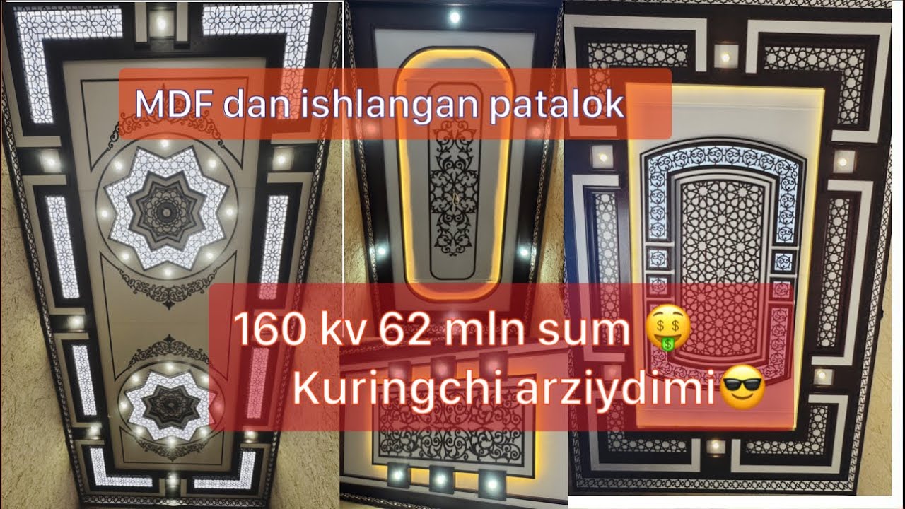 MDF dan ishlangan pataloklar.  Yana bitta abektimizni tugatdik.