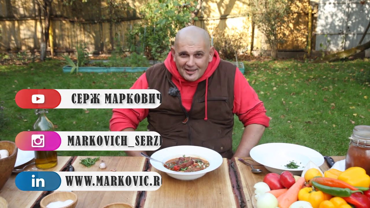 ФАСОЛЬ С КОПЧЕНОЙ РУЛЬКОЙ И РЕБРЫШКАМИ