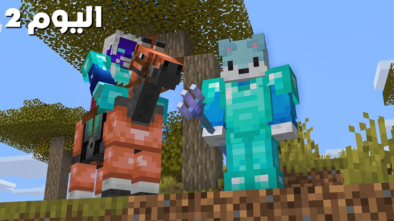 بث ليلي في السيرفر الجديد - اليوم 2