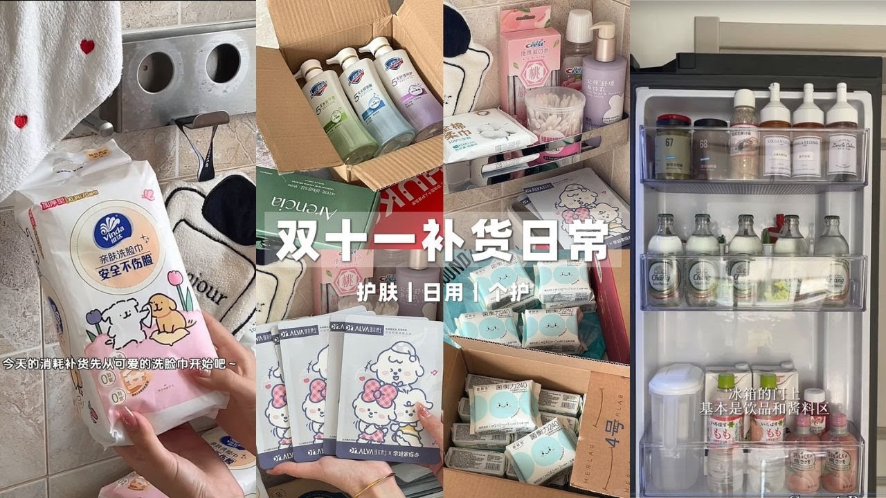 Immersive Whole House Restocking  Daily Necessities, Skincare & Personal Care🎀 | Fridge Storage✨