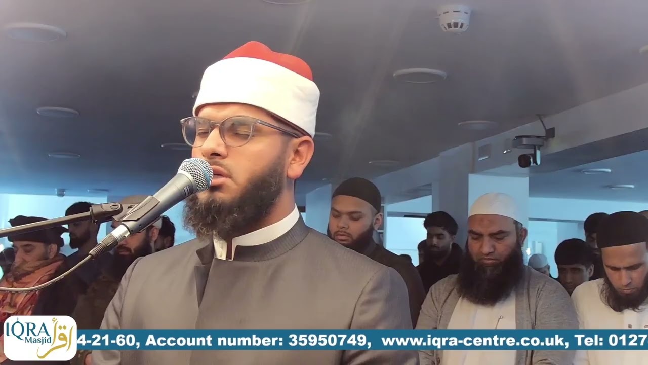Surah Al-Israa’ | Tarawih 2026 - Bradford UK | Shaykh Ashiq