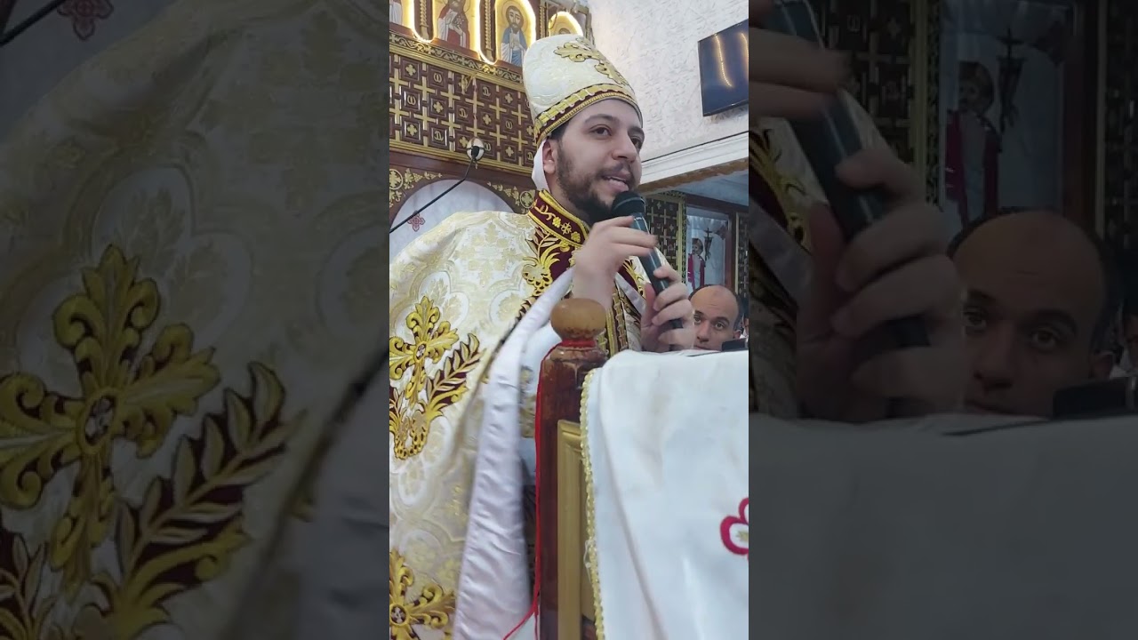 عظة قداس عيد القيامة المجيد 2023 ابونا يوسف القس ميخائيل بكنيسة السيدة العذراء مريم ارض الشركة