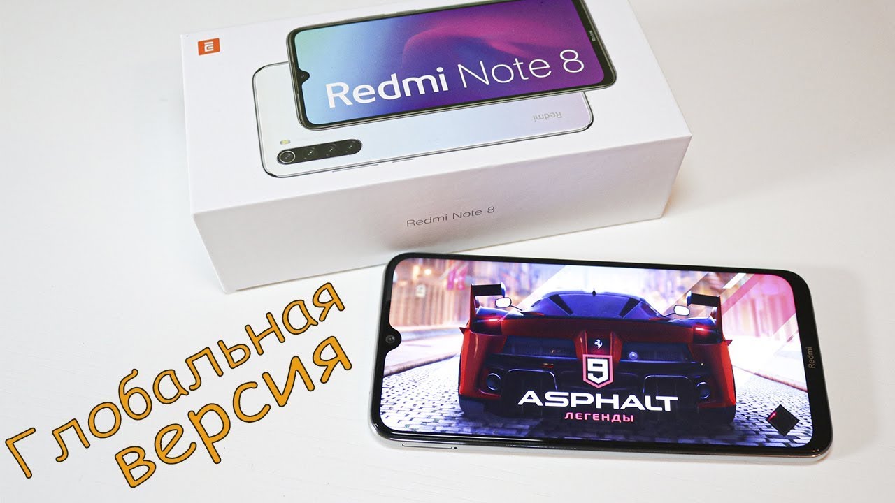 Xiaomi Redmi Note 8 Глобальная версия! Global version