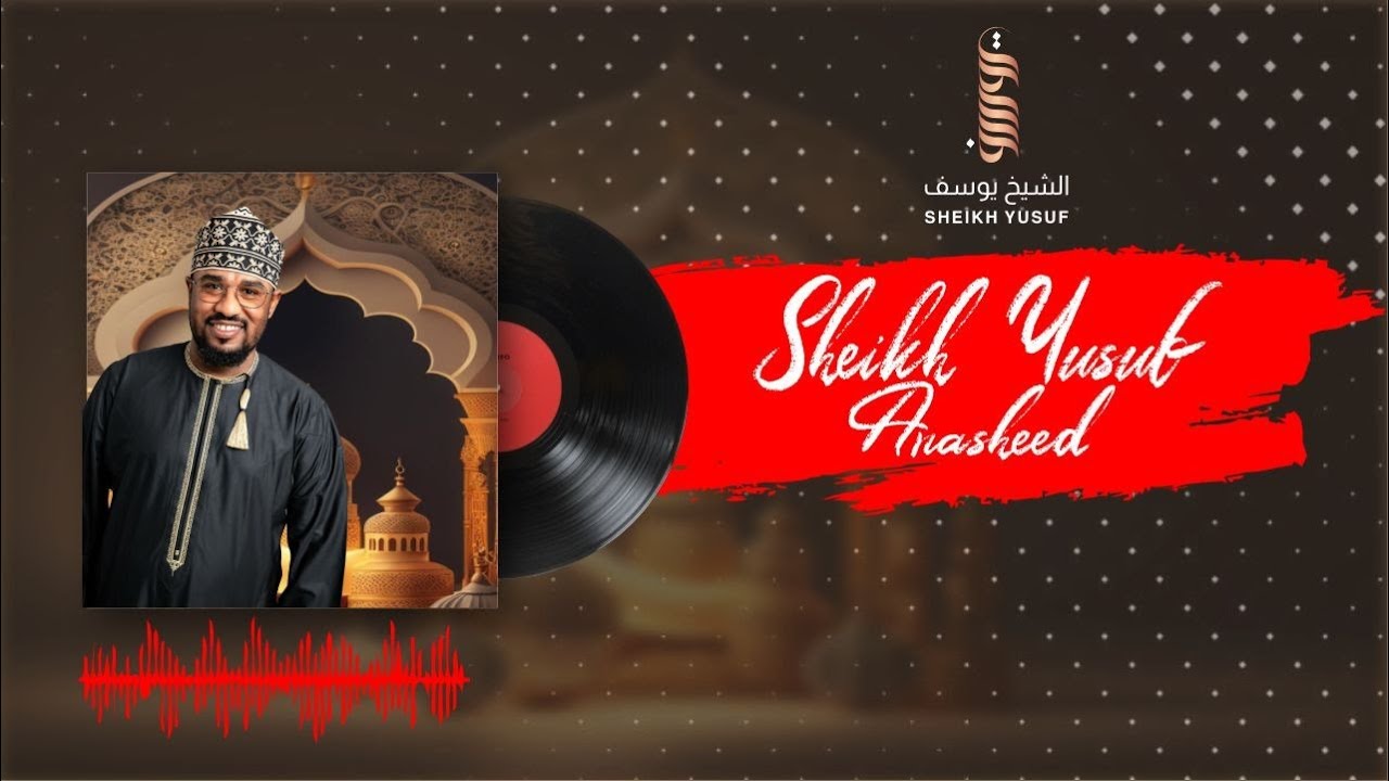 SH.YUSUF ABDI - UFURAHI MOYO WANGU (OFFICIAL AUDIO)