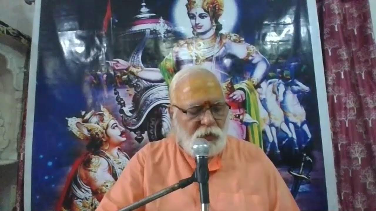 16/02/26 SRIMAD BHAGAWAD GEETA
