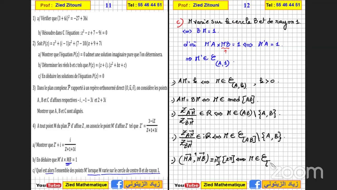21 - Complexe Correction Exercice Bac Math / Science / Technique / Info