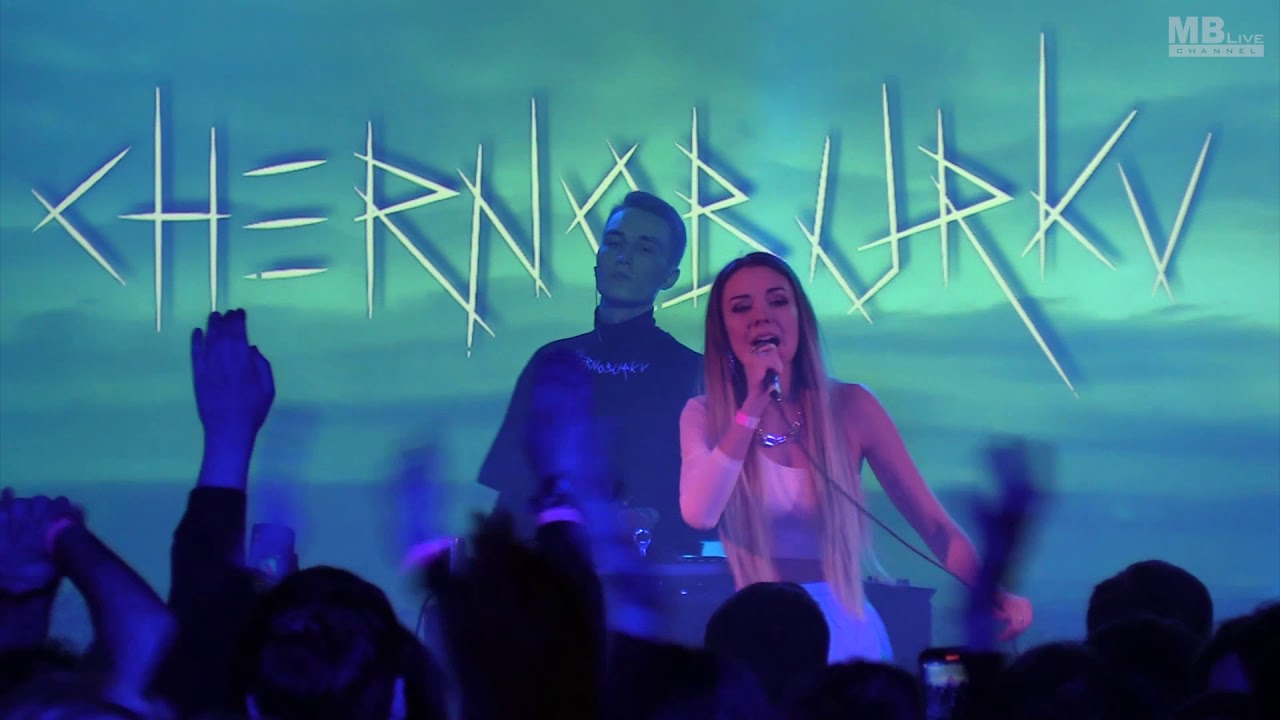 CHERNOBURKV x VSN7 - Это мой раж (Live) @ CHERNOBURKV Big Moscow Concert 07.02.2020