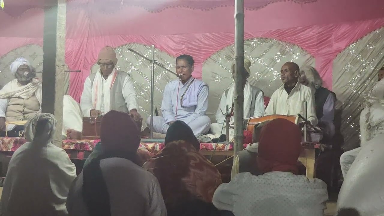 Guru bandhna 