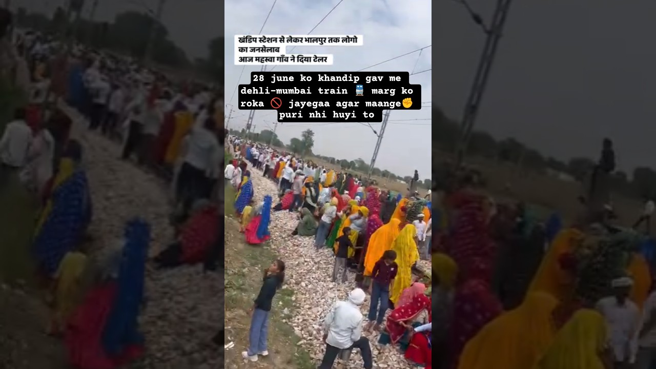 khandip maha panchayat ka 28 june se phle trailer🙏#khandip #gangapurcity #train #shortsfeed #shorts