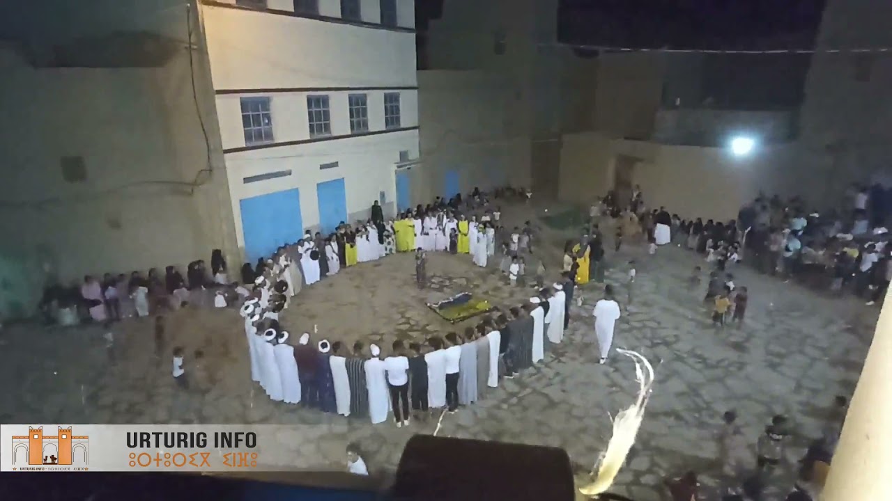 🆕Ahidous n urturig 2021 | akham idumn | ait atta 👌❤️