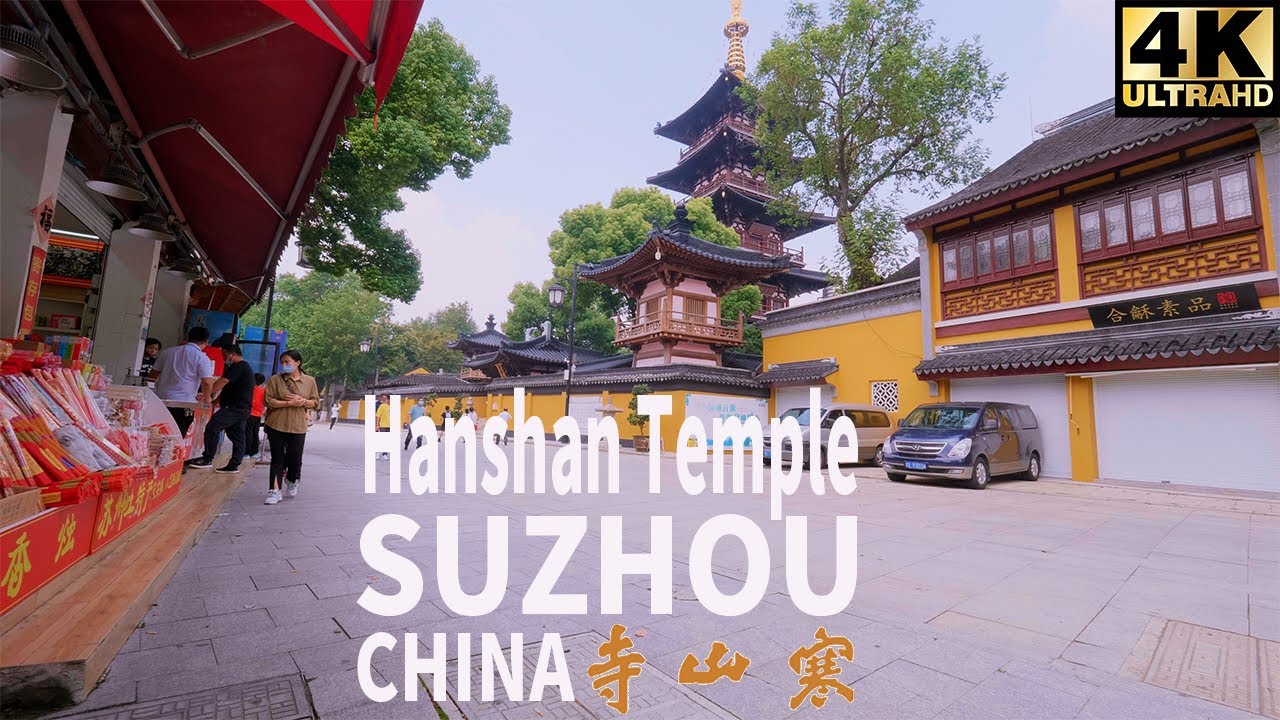 【4K】Amazing Temple in Suzhou,China|Hanshan Temple｜寒山寺