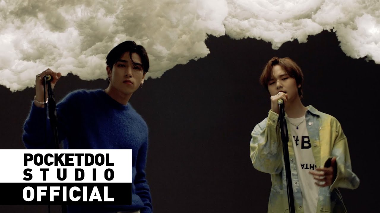 [H&D] 이한결&남도현(LEEHANGYUL&NAMDOHYON) - '우산(Umbrella)' Official Music Video