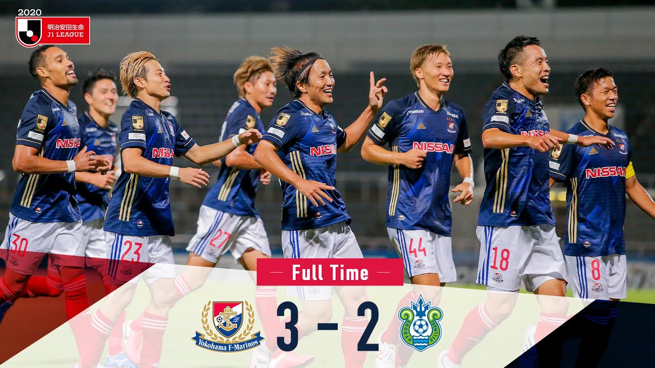 ハイライト｜2020 J1リーグ第3節｜vs湘南ベルマーレ