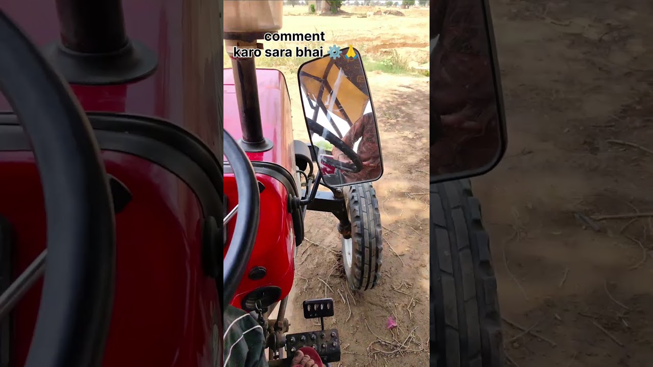 क्या कारण हो सकता है⚙️ | without pump power steering massey 241 | #rj49tractors #241 #shorts #short