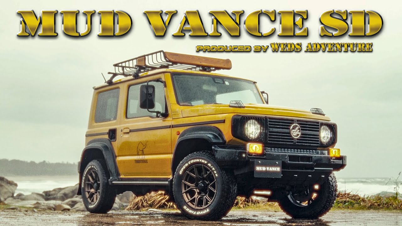 WEDS ADVENTURE『MUD VANCE SD』