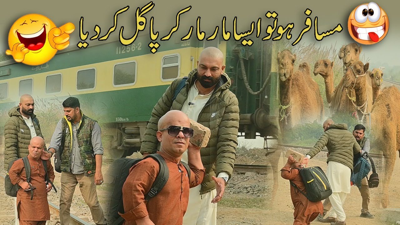 Musafar Ho To Aisa Mar Mar Kar Pagal Kar Dya | Road Studio New Video